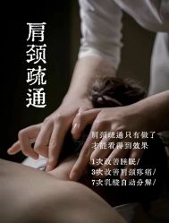 -克丽缇娜