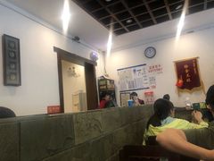 -湘肠香火锅店(团结湖店)