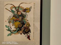 -上海宝龙美术馆