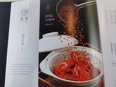 -夜宴江景餐厅