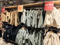 -MUJI无印良品(万象城店)