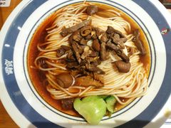 -霸蛮湖南菜·牛肉粉(荣京西街店)