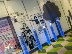 -黑马眼科·近视手术