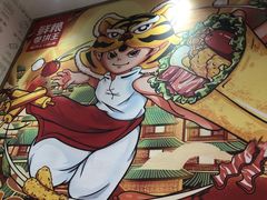 -鲜粮卷饼王(小白楼店)