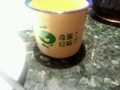 android_upload_pic-奇滋豆味(南十四道街店)