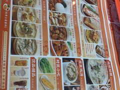 -红荔村肠粉(岗厦店)