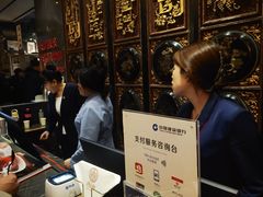 -唐山宴百姓府邸院落中餐