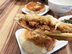 -和记馅饼(日照街店)