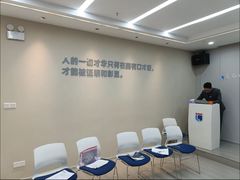 -新励成演讲口才培训(无锡梁溪学训中心)