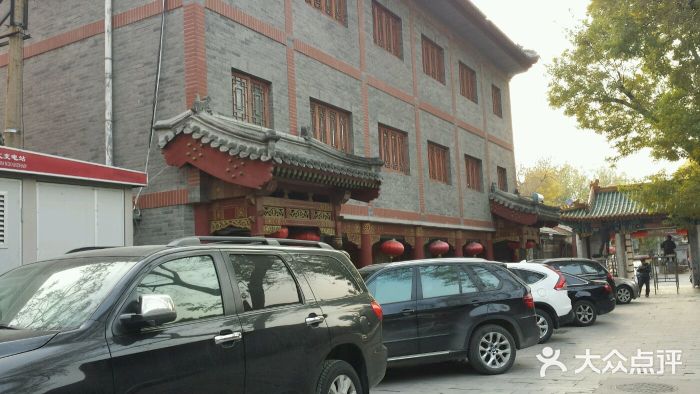 北京河北迎宾馆图片