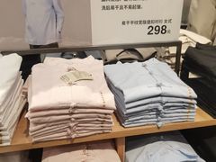 -MUJI无印良品(天河领展广场店)