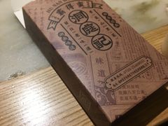 -洞庭记·老湖南味道(下沙店)