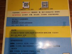 -汪爹爹武汉牛三鲜(朝外大街店)