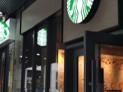 -星巴克(杭州市民中心店)