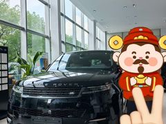 -上海伟杰·捷豹路虎4S店(闵行店)