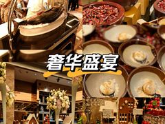 -富力丽思卡尔顿酒店·香荟全日制餐厅