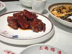 -三玛璐酒楼(汉口路店)