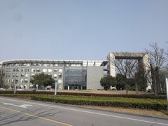 -同济大学(嘉定校区)