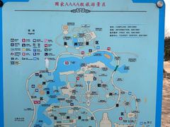 -北京世界公园