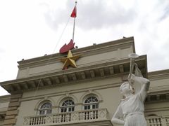 -中国福利会少年宫