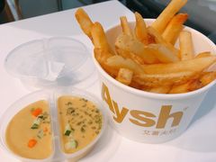 -艾薯夫妇Aysh(福田星河COCOPark店)