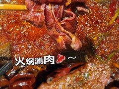 -莽子老火锅(大坪店)