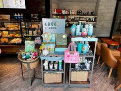 -星巴克(苏州张家港国贸酒店店)