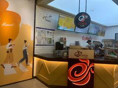 -CoCo都可(合生汇店)