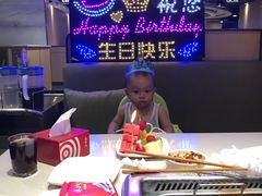 -海底捞火锅(上元大街店)