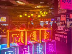 -M99 BEER世界啤酒吧(鸿云悦街店)