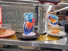 -争鲜回转寿司(太阳宫凯德PLUS店)