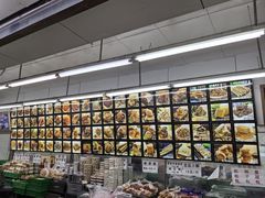 -宫廷糕点铺(人民中路店)