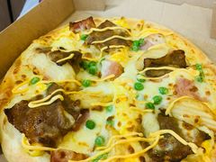 -达美乐比萨(武定店)