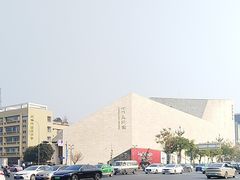 -四川美术馆