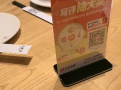 -九老汉·川渝江湖菜(合川路2店)