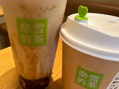 -奈雪的茶(石厦时代广场店)