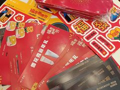 -开元商城(钟楼店)