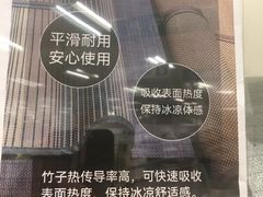 -NITORI 宜得利家居(金银潭永旺梦乐城店)