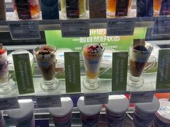 -Blueglass酸奶(财富购物中心店)