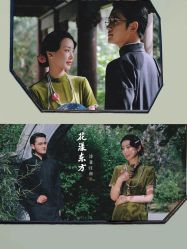 -今生有约婚纱摄影店(景德路店)