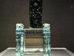 -中国地质博物馆