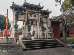 -建水文庙