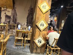 -烂摊摊火锅集市(河北总店)