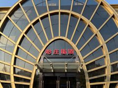 -郑庄脂渣海鲜楼(九水路店)