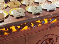 -富华斋饽饽铺·宫廷糕点·伴手礼(护国新天地店)