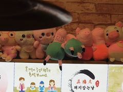 -杀猪天·韩国烤肉(总店)