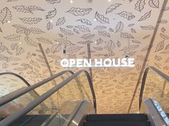 -Open House(Central Embassy)