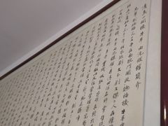 -一间楼牛羊肉泡馍馆(东一路店)