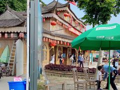 -揭东万竹园旅游景区