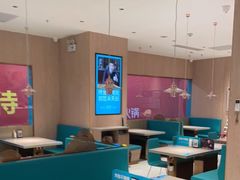 大堂-半天妖烤鱼(桐乡万嘉购物中心店)